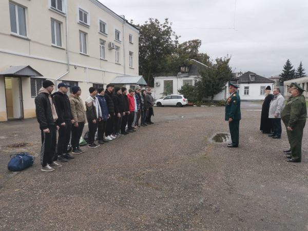 Напутствие призывникам