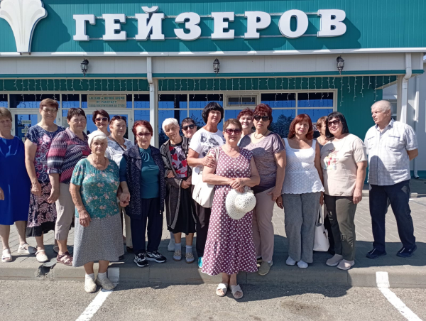 Поездка на термальные источники