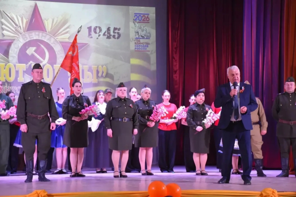 Фронтовые  бригады &ndash; связь времён