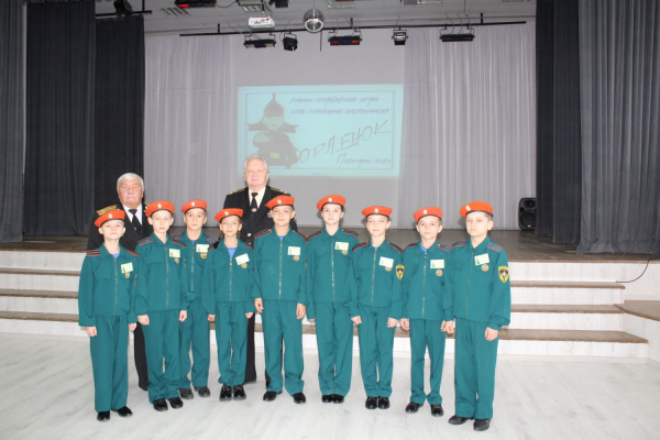 Зарница &laquo;Орлёнок&raquo;
