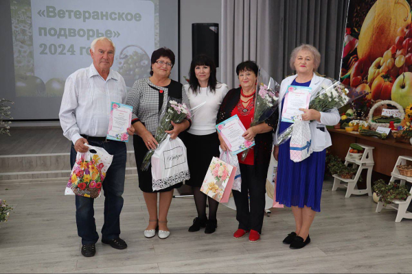 Ветеранское подворье &ndash; в нём любовь и красота