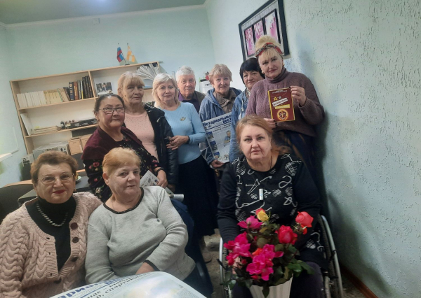 Правовое просвещение ветеранов: практический опыт