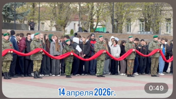 Развёрнуто Знамя Победы