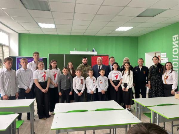Встреча с участником СВО
