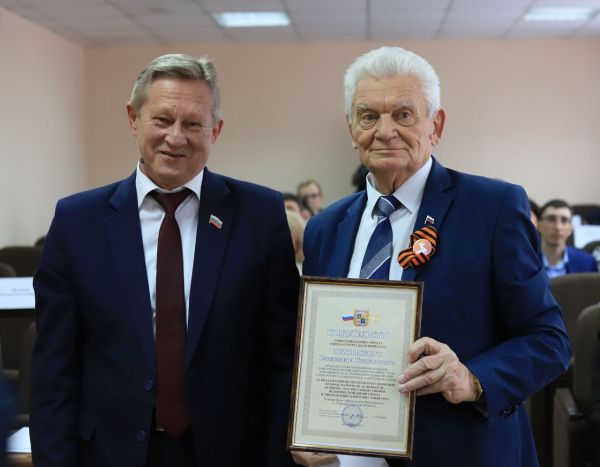 Хорошая новость