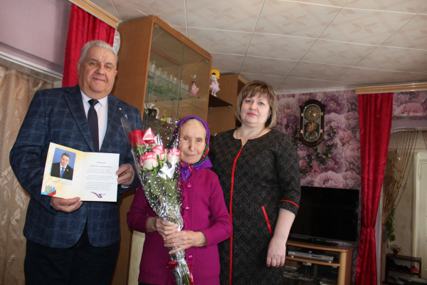 Жизненный путь длиной в 90 лет