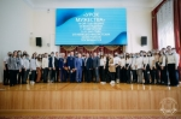 &laquo;Урок мужества&raquo; в Ставропольском аграрном университете
