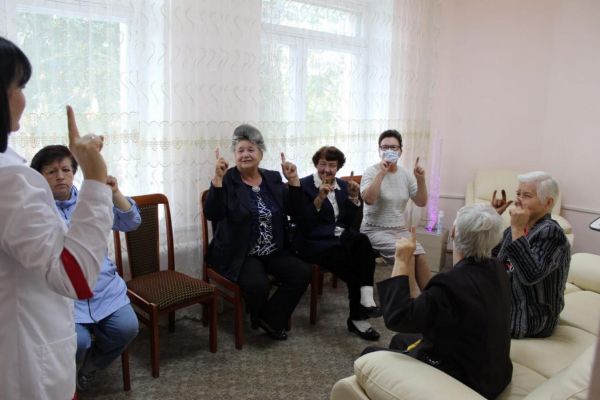 Здоровье. Активность. Долголетие.