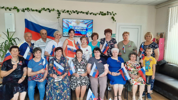 Отмечен День России