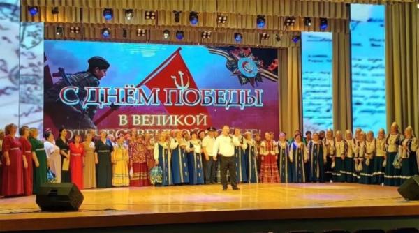 Поющие сердца
