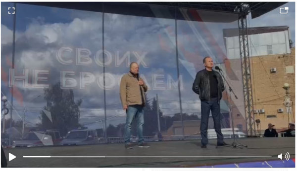 Своих не бросаем!