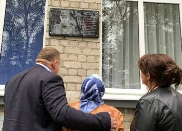 В школах Предгорного района открыты мемориальные доски