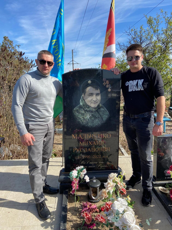 Гордимся земляками!