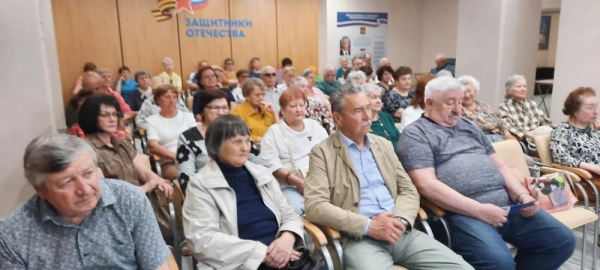 С рабочим настроем