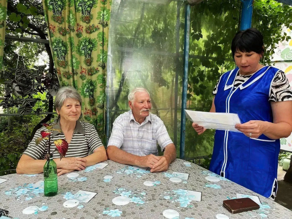 Забота в каждый дом