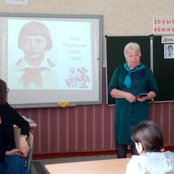 Отмечена памятная дата