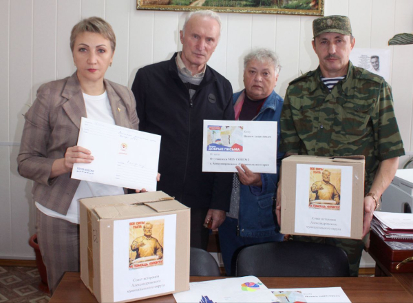 Следуя патриотическому долгу