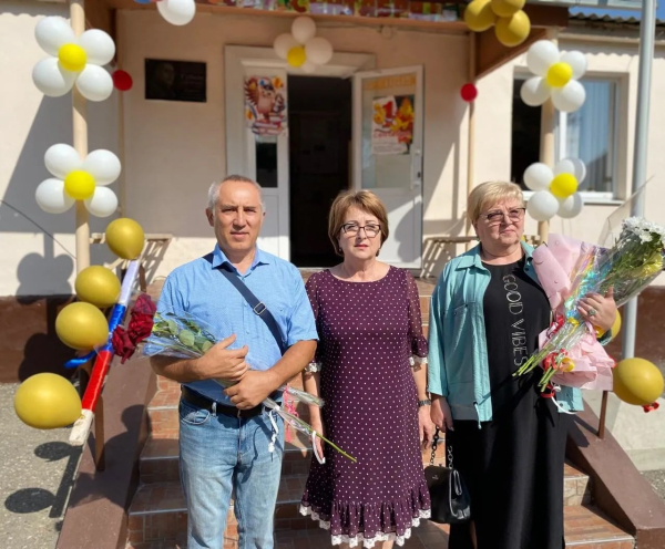 С началом нового учебного года!