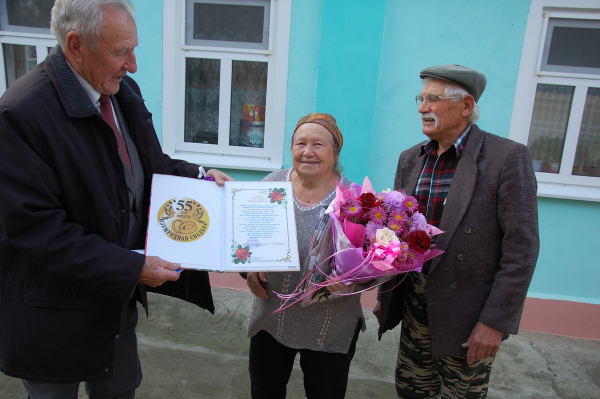 Совет вам да любовь!