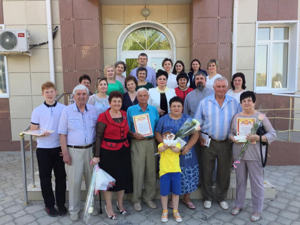 День семьи в Благодарном