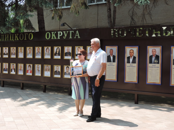 Высокая оценка общественной деятельности нашего председателя