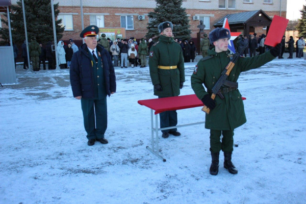 Присягнули Родине