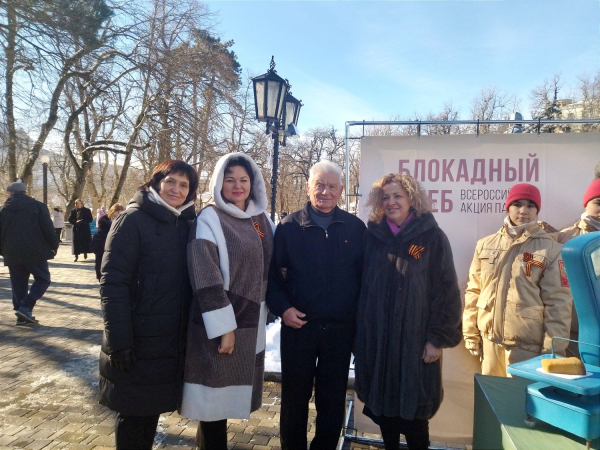 80-лет со дня снятия блокады Ленинграда
