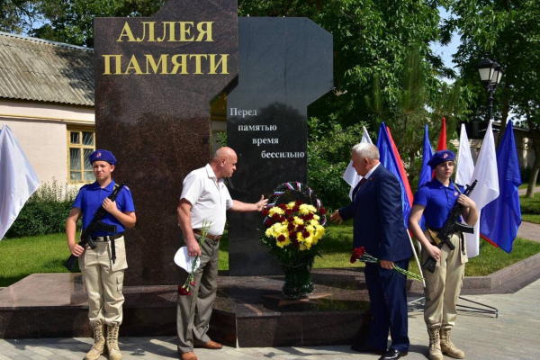 Помним, скорбим&hellip;