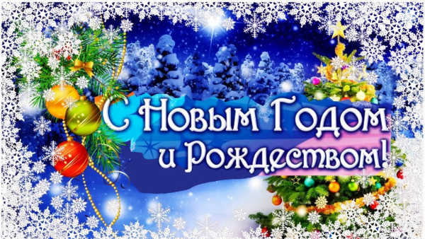 Уважаемые товарищи!